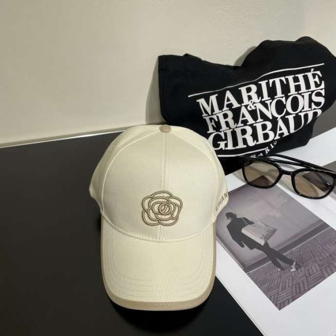 Picture of Chanel Cap _SKUChanelCapdxn201557